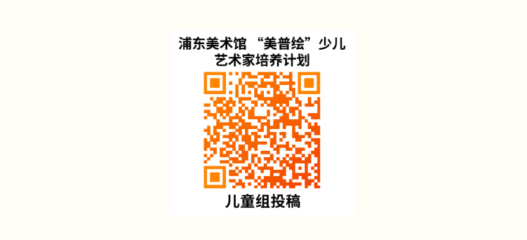 活动规则-0404-05.png